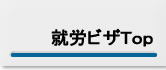 �A�J�r�U�s�n�o��